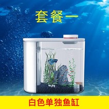 스마트 와이파이 수족관 물고기 자동 탱크 원격 제어 수온 빛 음소거 물 작은