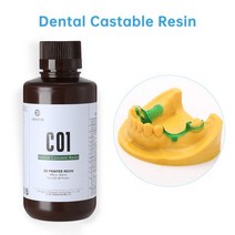 120456 Resione 탄성 모델 치과 수지 주조 3D 프린터 수지 Elegoo Anycubic 405nm UV, C01-1kg, CHINA