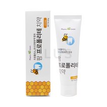 프로폴리스 치약 100gx5개 시린이 잇몸 치석 임산부 입덧 천연 자연 유래 기능성 치태 입냄새 구취 제거 심미 하얂니 구강 미백 항균 저자극 치주질환 충치예방도움 안전한치약 추천, 5개, 100g