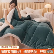 겨울 펜션이불 기숙사 이불 아들 더블사이즈 저렴한 원룸이불 학생 딸 극세사 누빔