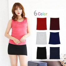 스커트코디 여자치마 치마 여성 플레어스커트 20대