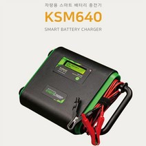 [프리티박스] 에너캠프 점프앤고 스마트 배터리 충전기 KSM640 충천_^^21080700EA^^, 본상품선택
