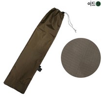 이드나인 옥스포드 원단 폴대보관백 보관가방 타프폴대