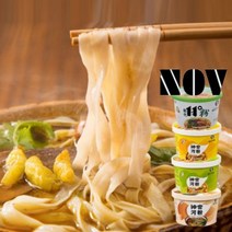 즐거운11월 션궁 허펀 신궁하분 광동 쌀국수 간편한 인스턴트 라면 6통 12통, 고추절임 소고기 업그레이드 (6통)