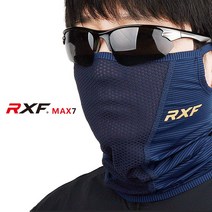 2023 RXF MAX7 냉감마스크 쿨워머 여름 넥워머 멀티스카프 쿨스카프 쿨넥 골프 파크골프 KC인증, 네이비