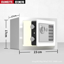 동전 코인 계수기 카운터 분리기 암호 상자 17E 돼지 저금통 안전 금고, [01] C