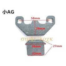 전기 자동차 오토바이 전방 후방 디스크 브레이크 패드 50cc 125cc 150cc 250cc Taotao Honda CBR CRF CTCT CBX 스쿠터 원티드, D