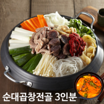 맛보장 깊은맛 얼큰한 매콤한 신림동 제주산 돼지 순대보감 곱창전골 밀키트 3인분 스끼야끼 전국 맛집 밀키트 택배 캠핑 국물요리 음식 남편 생일 집들이 추천, 3인분(1800g x 1개)