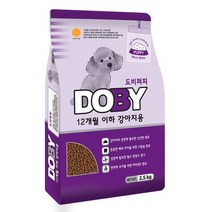 [도비] 퍼피 자견용 2.5kg, 상세설명 참조