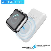 애플워치보조배터리 1000mah 무선 충전기 mini power bank for i, 하얀, 0-2000mah