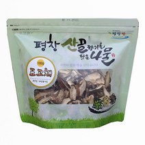참나무 원목에서 기른 건표고버섯채 100g 1개