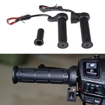오토바이 스쿠터 열선 핸들 그립 22mm 가열 열 빠른 몰드 atv 워머 가열 가열 세트, 없음