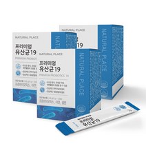BNR17유산균 모유유래유산균BNR17 유산균 갱년기유산균YT1 여성 질 다이어트 추천 식약처인증 가루 캡슐 비에날씬 장건강 락토바실러스가세리 프로바이오틱스 젠 3개월분 3박스, 60g, 1개