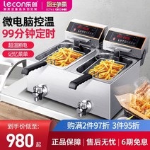 기름정제기 수유식튀김기 업소용튀김기 Lechuang 전기 프라이어 상업용 단일 및 이중 실린더 대용량 자동 프라이드 치킨 장비 치킨 찹 및 감자 튀김 튀김 섀시의 전체 세트, 스마트 싱글 실린더 10l