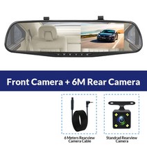 룸미러 블랙박스 4채널 무선 룸밀러 룸미러형 화물차 자동차 안드로이드, With 16G TF Card, With 6M RCC