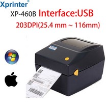 열프레스기 XPrinter-4 인치 배송 라벨/익스프레스/열 바코드 프린터 DHL/FEDEX/UPS/ USPS/EMS 인쇄용 4x6, 05 460B USB Black_04 영국 플러그