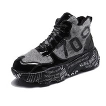 여자패딩신발 방한 털장화 신발 여자 겨울 털부츠겨울 여성 패션 플러시 스니커즈 플랫폼 부츠 두꺼운 발