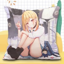 키타가와 마린 미니 등받이 허리 쿠션 그 비스크 돌은 사랑을 한다 신쥬 사쥬냐 베개 베게 바디필로우 신쥬 베로니카, V