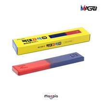 마그피아 [마그랑] 학습 교재용 막대자석 (대) (W20xH100xT6.5) 2개입, 단품