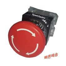 성호제어기기 PR-25ER-1 PR-25ER-2 25파이 비상푸쉬버튼 스위치 수동복귀, PR-25ER-1(1a1b), 적색