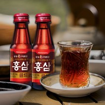 광동 진홍삼골드 100ml 10병 광동제약 홍삼농축액