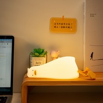 수면등 캐릭터 해파리 샤오미 대형 오로라무드등 실리콘 미피 LED 공식 수유등 수면등 토끼램프, E