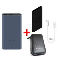 샤오미 7세대 1만 스토리링크 10000 20000 30000 대용량 무선 고속 충전 PD 보조배터리, 샤오미7세대1만_네이비+5핀케이블+파우치+블랙케이스
