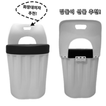 체어킹 국산 수납 통의자 등받이 고깃집 옷보관 식당 깡통 드럼통 업소용 머핀 스툴, 등받이형, 화이트