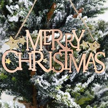 제이벌룬 크리스마스 가랜드 행잉 데코 장식 소품 2023, 미니목재 행잉 MERRY CHRISTMAS 20cm