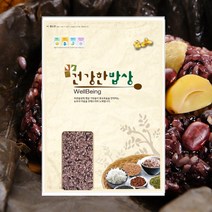 국산 안토시아닌 흑백미 5kg 현미쌀 찰흑미의 7분도 도정 안토시안 7분도 흑백미, 단품