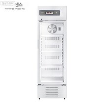 병원 냉장고 의료용 시약 실험실 의약품 약품 냉장 백신, HC-5L360L