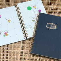 스케줄러 월간계획표 다이어트식단표 주간플래너 만년다이어리, 월간계획 스케줄러 - 네이비