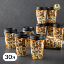 라이브잇 푸르밀 더 깊고 진한 흑당밀크티 250ml 30개, 300개