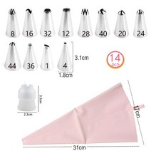 계량 제과 팁 베이킹 및 베이커리 액세서리 주걱 스무딩 케이크 장식 도구 용 노즐 세트가있는 파이핑 페이스트리 백, 14pcs 핑크