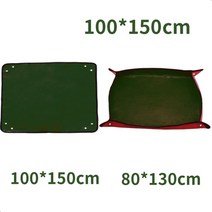 잔디매트 접이식 정원 식물 화분 이식 방수 매트 50 cm-100 cm 원예 패드 1 개, [10] green 100x150