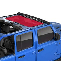 Alien Sunshade [미국 직배송], Cherry Red, Front Rear