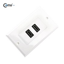 NA801 벽부 벽면 HDMI 2구 월플레이트 판넬 판금 주문 제작 플레이트, 알미늄 HDMI 1구