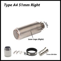 호환 51mm 오토바이 배기 파이프 머플러 DB 킬러 왼쪽 오른쪽 유니버설 ER6N SV650 CRF230 Z800 R1 CB650F, 13 A4 51mm Laser Right