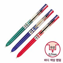 RT 문화 3색볼펜 0.7mm, 단품