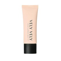 VELY Official Site Primer Supreme Moist Fit (Pink Peach)