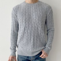 [빈센트] 꽈배기 울 캐시미어니트 케이블니트 부드러운 가을니트 무지 라운드 직장인 스판골지니트 남자겨울니트 여자겨울니트 남자니트 여자니트 커플시밀러룩 남녀공용니트스웨터 캐시라이크라