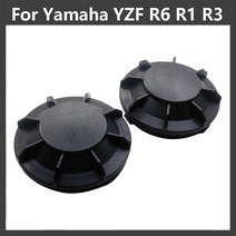 오토바이 헤드라이트 후면 커버 먼지 커버 방수 커버 야마하 YZF R6 R1 YZF-R1 YZF-R6 혼다 CBR600RR CB, 한개옵션0