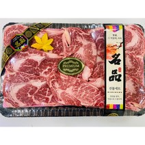 [추석선물세트] 감동선물세트 1호 육우 1+등급/ 꽃등심 1kg, 1개
