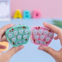 두더지게임기 펀치기계대여 두더지게임핑크 그린 인터랙티브 미니 핸드 인 Whack a-Mole 게임기 부모-자녀, 01 Pink Green 2 pcs