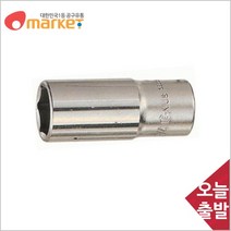 공구세상 지니어스 2001164 3/8SQ 롱핸드소켓/20mm/27mm, 1
