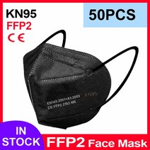 Mascarillas CE FFP2 KN95 방진 김서림 방지 마스크 통기성 얼굴 5 층 입, 04 Black 50PCS, 한개옵션1