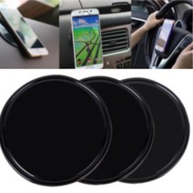 차량 나노 패드 휴대폰 홀더 8cm 블랙 대쉬보드 부착 논슬립 핸드폰거치대 핸드폰 자동차