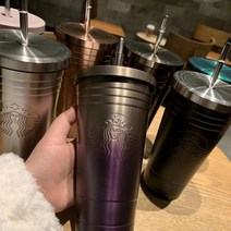스타벅스 빨대 텀블러 콜드컵, 퍼플