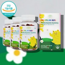 4살영양제 아동 6살 5살 6세 7세 7살 어린이 유아 아기 중학생키즈 아이 초등학생 유치원 저학년 멀티 종합 비타민 영양제 젤리 제리 츄어블 추어블, 유아 멀티비타민 90꾸미 x3통