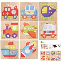 라이프랩 원목퍼즐 원목 유아퍼즐 원목교구 자석블럭 그림맞추기 나무퍼즐 3세 4세아기퍼즐 자동차 비행기